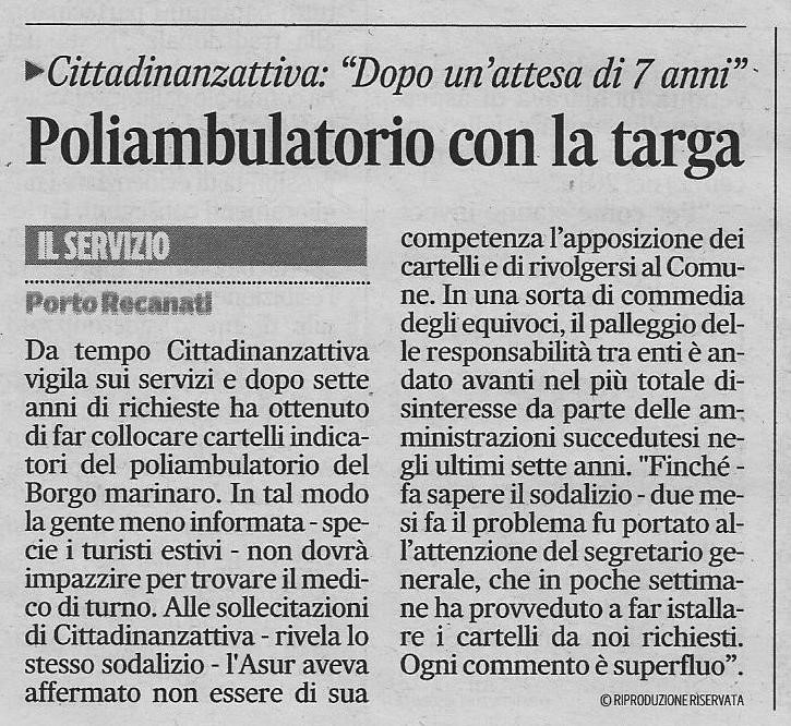 Porto Recanati 7 anni